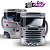 Caneca Personalizada Caminhoneiro Caminhão Scania Streamline R440 - Imagem 4