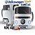 Caneca personalizada - Volkswagen Kombi - Imagem 1