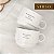 Caixa Elegante para Padrinhos de Batismo – Kit com Canecas Personalizadas - Imagem 2
