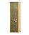 Lixa Faith Hand Logo Gold - Imagem 1