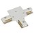Conector T Para Trilho De Embutir Branco - Imagem 1
