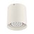 Spot Sobrepor Red Branco (D)14.2Cm (A)15Cm  1Xgu10 Ar111 | DL173W - Imagem 1
