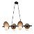Pendente Ibira Nude Preto Branco (C)68cm 100W | HL011S - Imagem 1