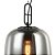 Pendente Khao Preto Fume (D)25Cm (A)45Cm 1xE27 | OP060S - Imagem 3