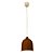 Pendente Kanpur Marrom E Branco 18Cm x 20Cm 1xE27 | PEI0008MA - Imagem 1