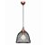 Pendente Copper Cobre e Preto (D)32Cm (A)35Cm 1Xe27 | XN001 - Imagem 1