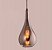 Pendente Lácrima Cobre Opus Ø200 x 420mm | DN38582 - Imagem 1