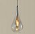 Pendente Lácrima Conhaque Opus Ø200 x 420mm | DN38575 - Imagem 1
