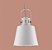 Pendente Balthasar Branco Opus Ø275 x 395mm | DN37691 - Imagem 1