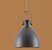 Pendente Melchior Preto Opus Ø305 x 385mm | DN37714 - Imagem 1