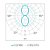 Balizador De Solo LED Way Ring Externo | STL21715/30 - Imagem 3