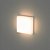 Arandela Externa De Luz Geral Quadrada Ice | STL21700BR/30 - Imagem 1