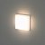 Arandela Externa De Luz Geral Quadrada Ice | STL21700BR/30 - Imagem 5