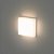 Arandela Externa De Luz Geral Quadrada Ice | STL21700BR/40 - Imagem 1