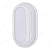 ARANDELA TARTARUGA DIRECIONAL 20W BRANCO FRIO 6500K - Imagem 1