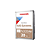 HD INTERNO TOSHIBA N300 PRO 20TB, SATAIII, 512MB - Imagem 1