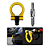 Engate Reboque Esportivo Tow Hook Modelo Europeu Amarelo Car - Imagem 4