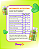 Yummy Go 60 Gominhas - Creatina 2Uni - Imagem 2