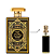 Al Wataniah Oud Mystery Intense EDP Masculino - Imagem 1