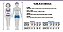 Regata Feminina Cotton Light Gloove - Imagem 3