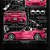 Moletom S2000 Project - Imagem 5