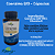 Coenzima-Q10 com vit E 500mg - 60caps – Antioxidante Potente para Sua Saúde | Kippys Natural - Imagem 2