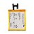 Bateria M2 / Z Lis1502erpc Compatível com Sony - Imagem 3