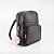 Mochila Feminina Lisa Brinde Chaveiro Pompom - Imagem 1