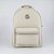 Mochila Feminina Alta Qualidade Reforçada Para Trabalho Faculdade Escola Moda - Imagem 1