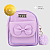 Mini Mochila Feminina Pequena Menina Adulto e Infantil - Imagem 1
