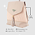 Mochila Feminina de Costas Courino Elegante Estilo Saco - Imagem 2