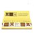 Caixa De Seda Keep Kolling Brown Mini Size 25 Livretos - Imagem 5