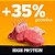 Ração Úmida Pedigree High Protein para Cães Adultos Sabor Carne e Frango 85g - Imagem 3