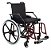 Cadeira de Rodas Elite Confort 002 - Prolife - Imagem 1