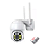 KIT Câmera de Segurança Domo Externa IP66 Wi-Fi HD 2MP + Cartão Micro SD 64GB - Imagem 1