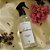 HOME SPRAY VERBENA 250ML - Imagem 1