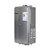 AQUECEDOR RINNAI REU 2802 FEC GN PRATA - Imagem 4