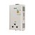 AQUECEDOR RINNAI REUM 110 CFH GLP - Imagem 3