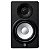 Monitor de Studio Profissional Yamaha HS5 2-Vias Bass Reflex 5" 70W Preto 110V - Imagem 2