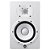 Monitor de Studio Profissional Yamaha HS7 2-Vias Bass Reflex 6,5" 95W Branco (PAR) - Imagem 6