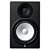 Monitor Studio Profissional Par Yamaha HS8 8" 120W (Cores) - Branco - Imagem 6