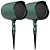 Kit 2.1 Som Ambiente de Jardim Outdoor Área Externa JBL Professional 1x Par de Caixas Acústicas Coaxial GSF6 GN + 1x Subwoofer GSB8 GN - Imagem 2