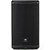 Caixa de Som Amplificada JBL EON712 com Bluetooth Mixer Digital 3 Canais Integrado 1300W Bivolt - Imagem 2