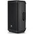 Caixa de Som Amplificada JBL EON712 com Bluetooth Mixer Digital 3 Canais Integrado 1300W Bivolt - Imagem 4