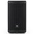 Caixa de Som Amplificada JBL EON710 com Bluetooth Mixer Digital 3 Canais Integrado 1300W - Imagem 3