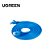 Cabo de Rede Ethernet Network Ugreen NW102 de 5 Metros UTP CAT6  Alta Velocidade (11204) - Imagem 5