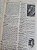 Caldas Aulete (5 volumes) - Imagem 2