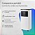 AR CONDICIONADO PORTATIL HQ 10.5K 127V/1 FRIO HQ-AP10500FW1 - Imagem 7