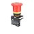BOTAO GIRAR MARGIRIUS COGUMELO LONGO 1NF VERMELHO - Imagem 1