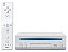 Nintendo Wii Branco - Nintendo (Seminovo) - Imagem 1